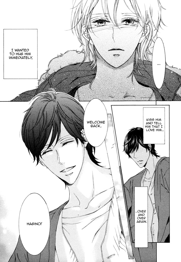 Seinen Wa Ai O Kou - Vol.1 Chapter 5 : Far Away Love - Act 2