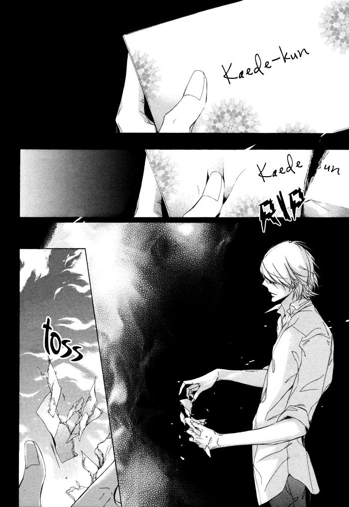 Seinen Wa Ai O Kou - Vol.1 Chapter 2 : The Youth Yearns Love - Act 2