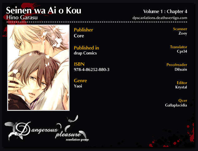 Seinen Wa Ai O Kou - Vol.1 Chapter 4 : Far Away Love - Act 1