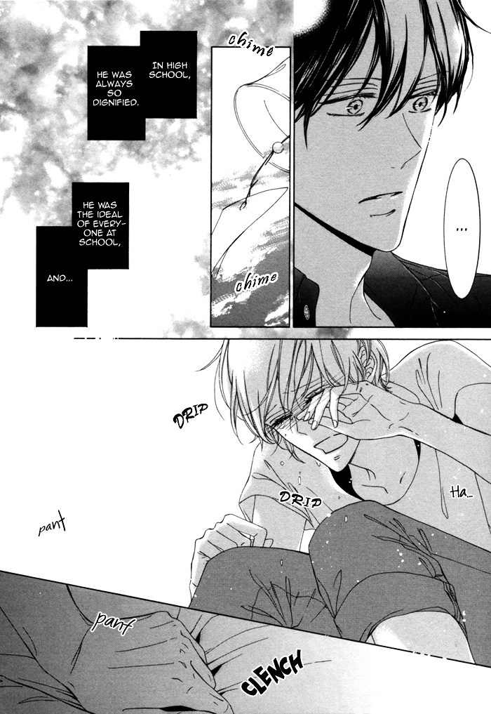 Seinen Wa Ai O Kou - Vol.1 Chapter 4 : Far Away Love - Act 1