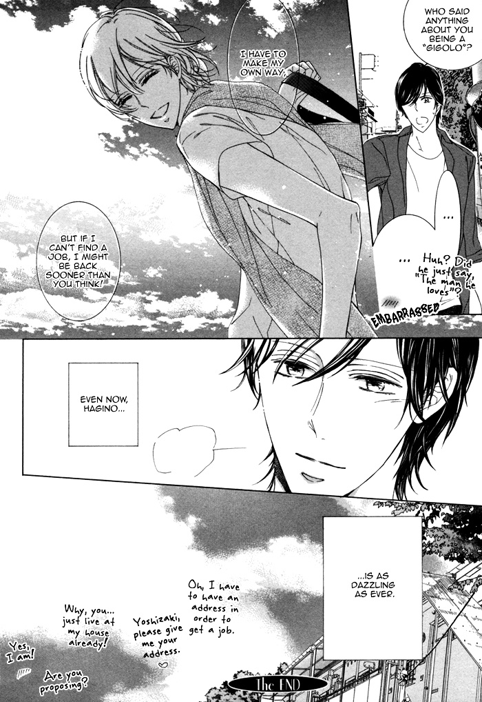 Seinen Wa Ai O Kou - Vol.1 Chapter 4 : Far Away Love - Act 1