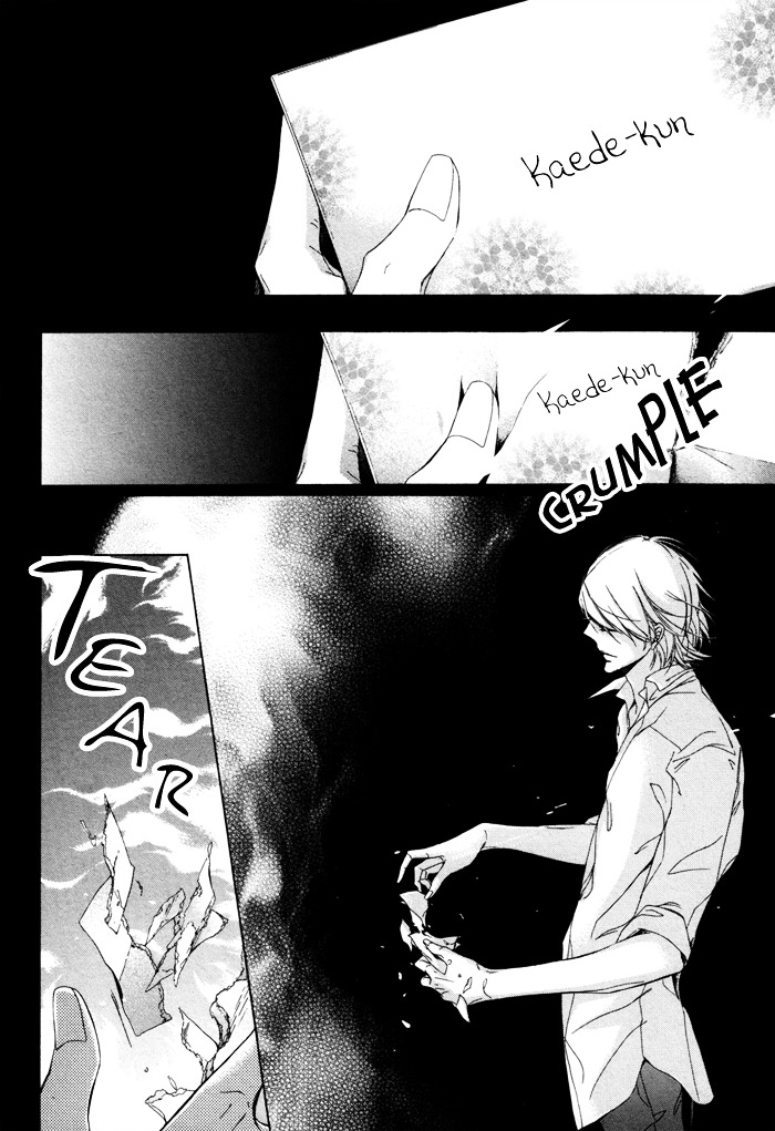 Seinen Wa Ai O Kou - Vol.1 Chapter 2 V2 : The Youth Yearns For Love  [Act 02]