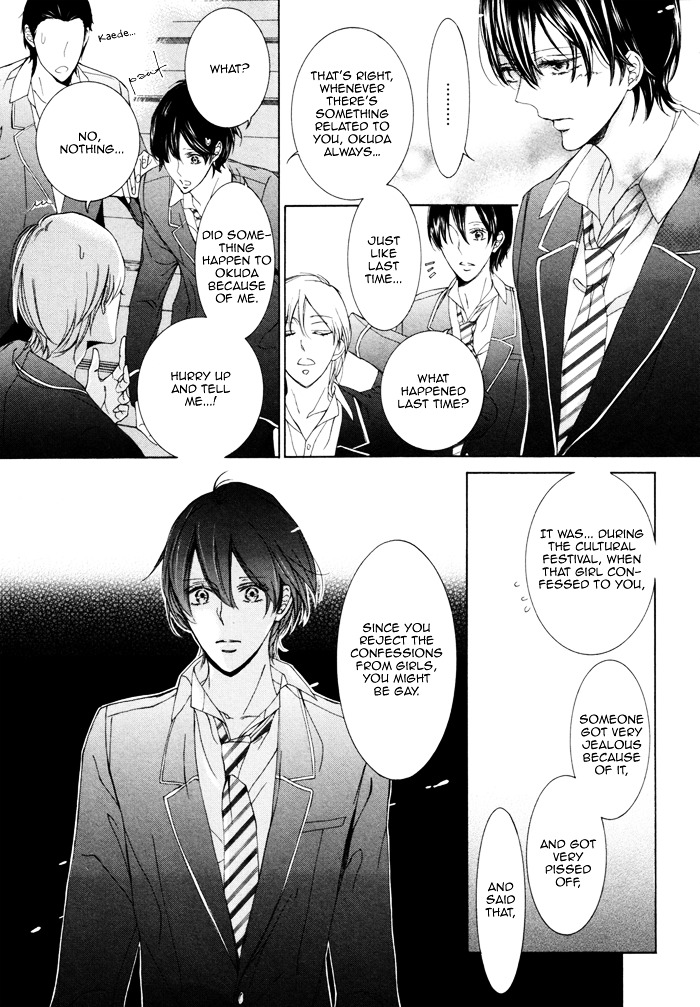 Seinen Wa Ai O Kou - Vol.1 Chapter 3 V2 : The Youth Yearns For Love  [Act 03]