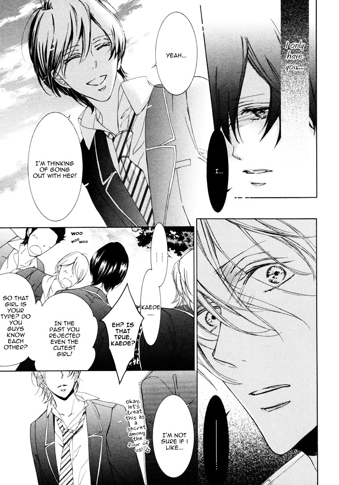 Seinen Wa Ai O Kou - Vol.1 Chapter 3 V2 : The Youth Yearns For Love  [Act 03]