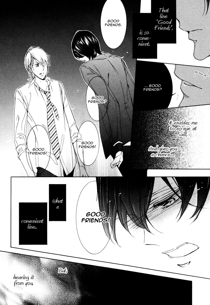 Seinen Wa Ai O Kou - Vol.1 Chapter 3 V2 : The Youth Yearns For Love  [Act 03]