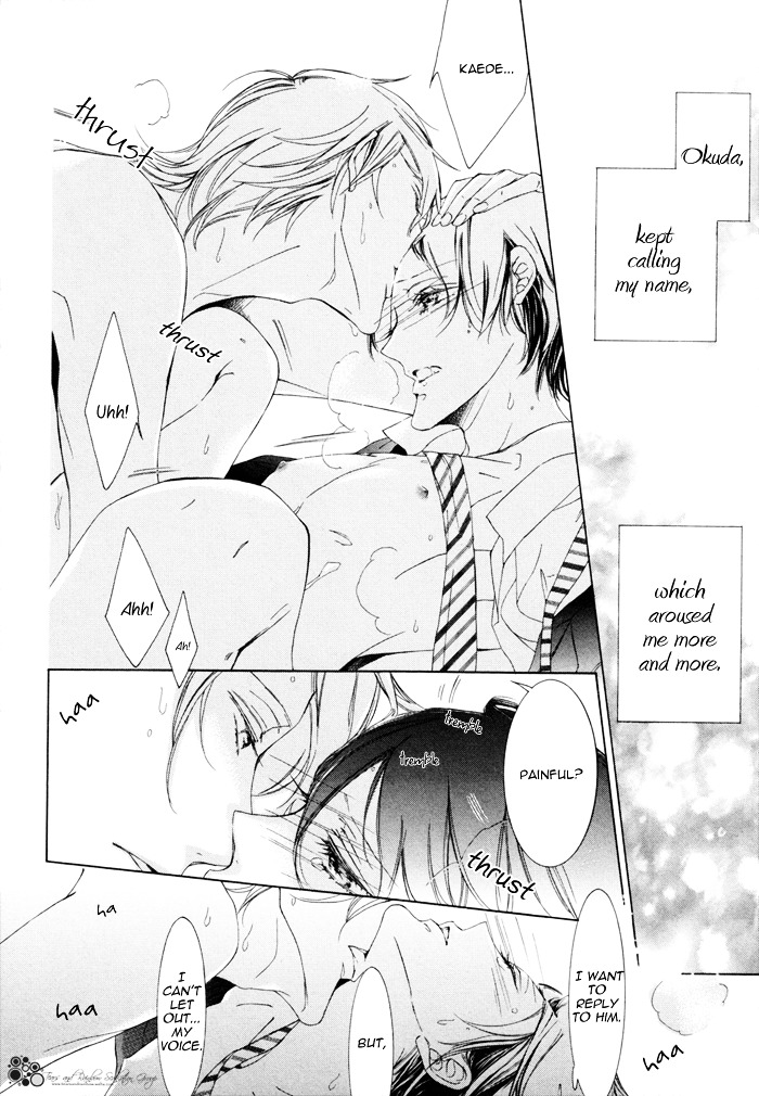 Seinen Wa Ai O Kou - Vol.1 Chapter 3 V2 : The Youth Yearns For Love  [Act 03]