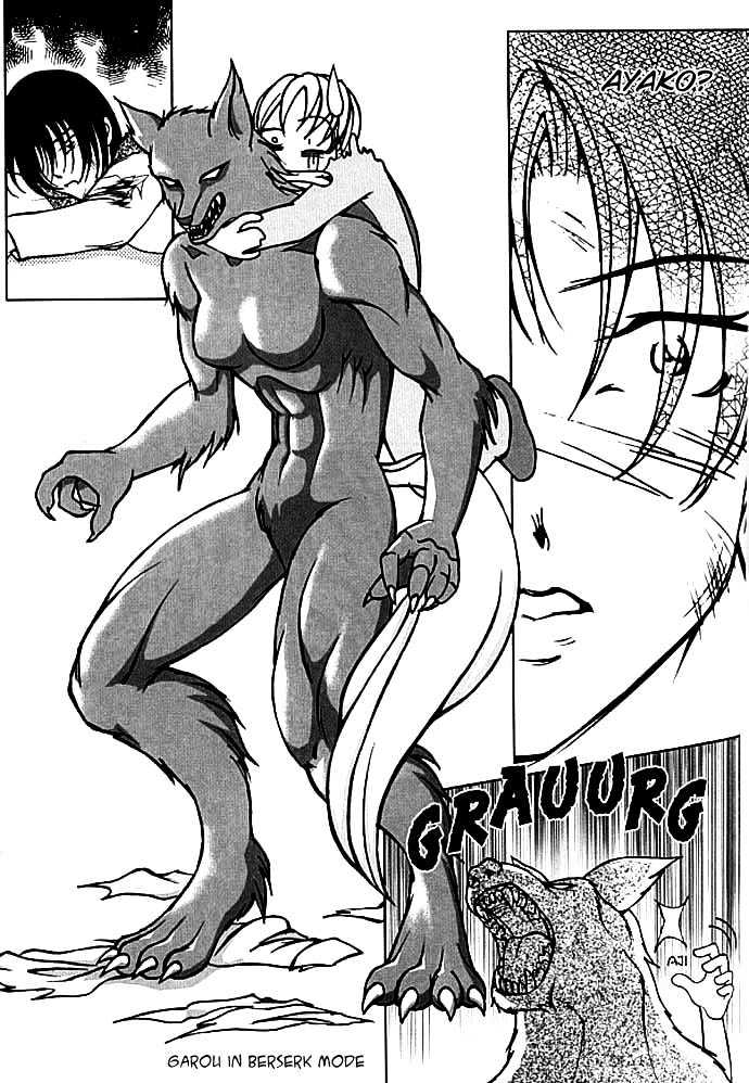 Garou-Chan - Vol.1 Chapter 4