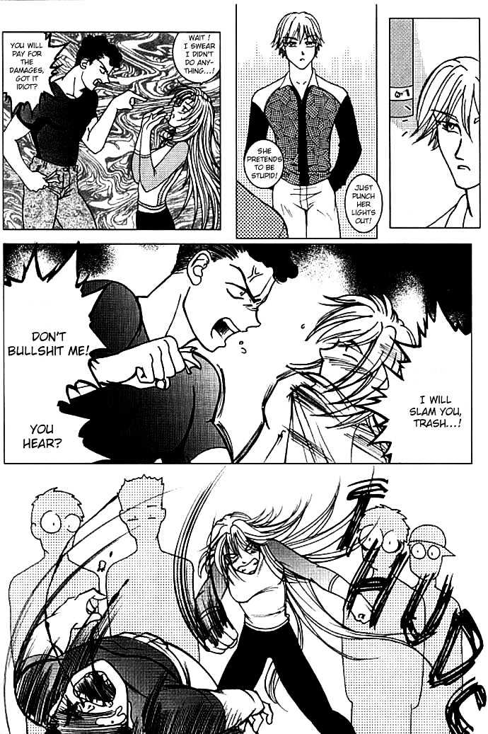 Garou-Chan - Vol.1 Chapter 3 : I Ll Unmask You!