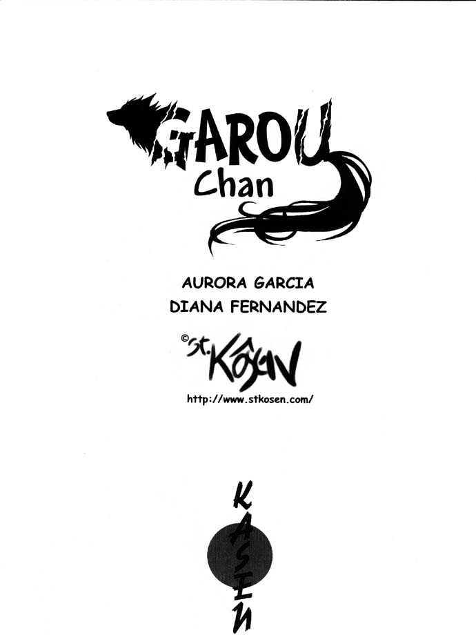 Garou-Chan - Vol.1 Chapter 1 : Problem