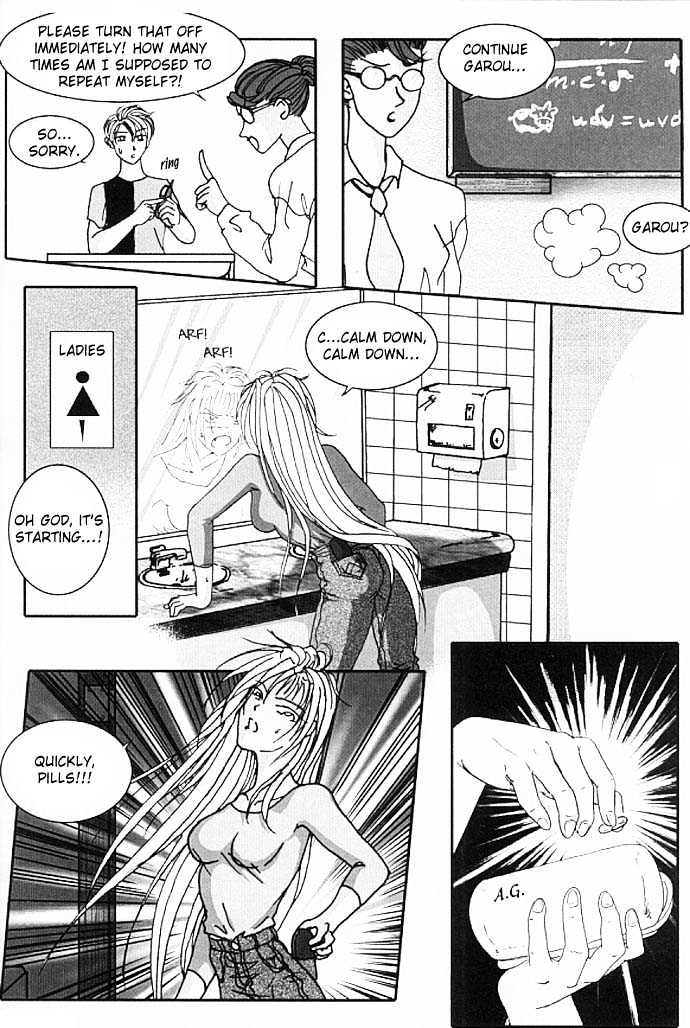 Garou-Chan - Vol.1 Chapter 1 : Problem