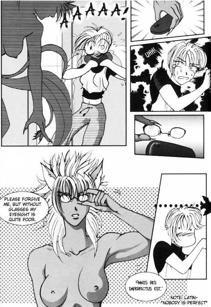 Garou-Chan - Vol.1 Chapter 1 : Problem