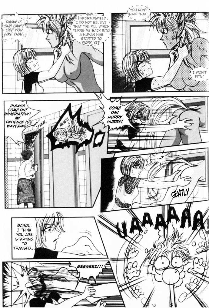 Garou-Chan - Vol.1 Chapter 1 : Problem