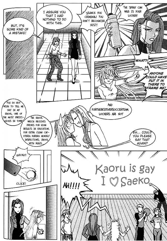 Garou-Chan - Vol.1 Chapter 2 : Werewolf