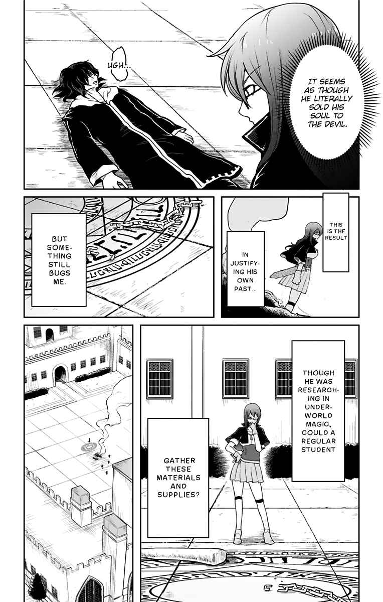 Makui No Rease - Chapter 8