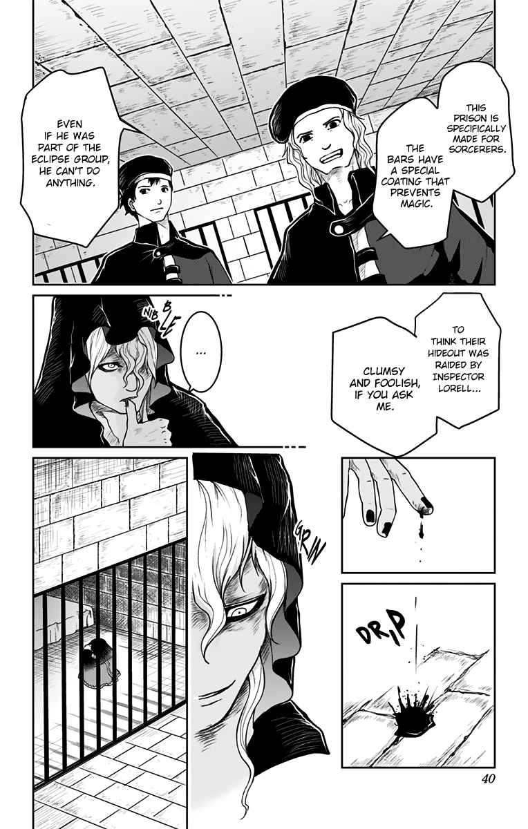 Makui No Rease - Chapter 8