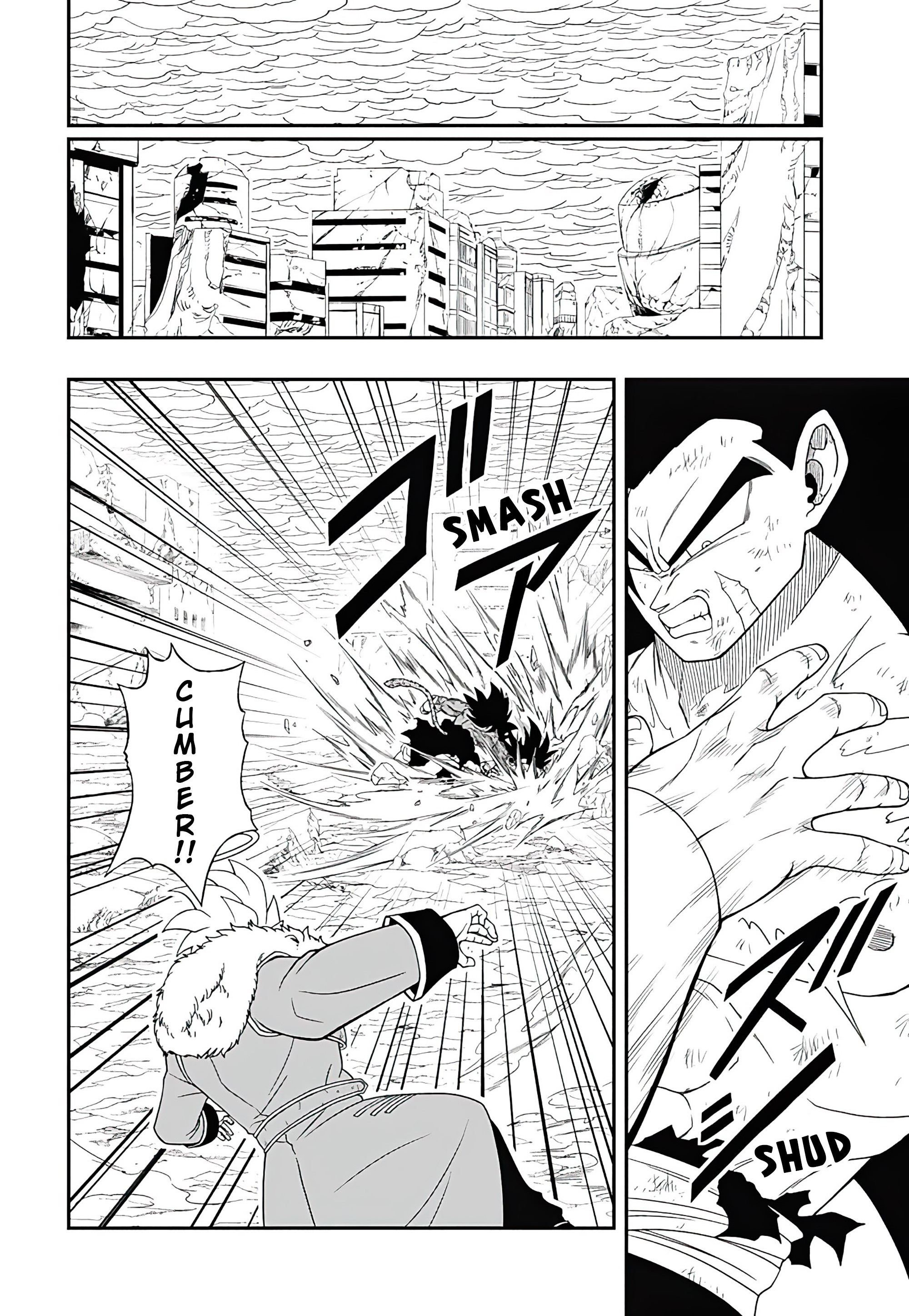 Super Dragon Ball Heroes: Big Bang Mission! - Vol.4 Chapter 15: The Threat To The Existence Of The Universe Has Finally Been Settled...!!