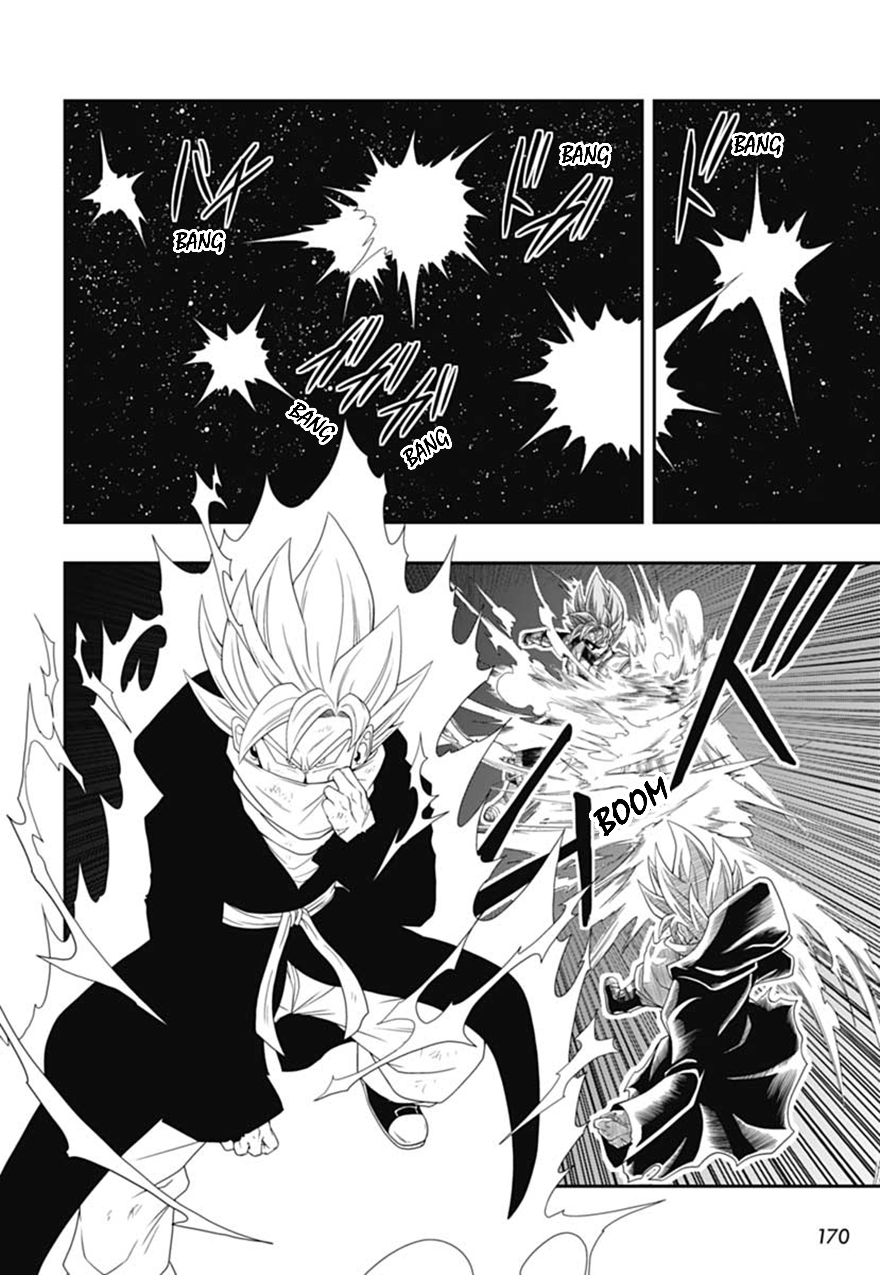 Super Dragon Ball Heroes: Big Bang Mission! - Vol.3 Chapter 10: At The Edge Of The Galaxy, Overwhelmingly Dangerous Villains Emerge!!