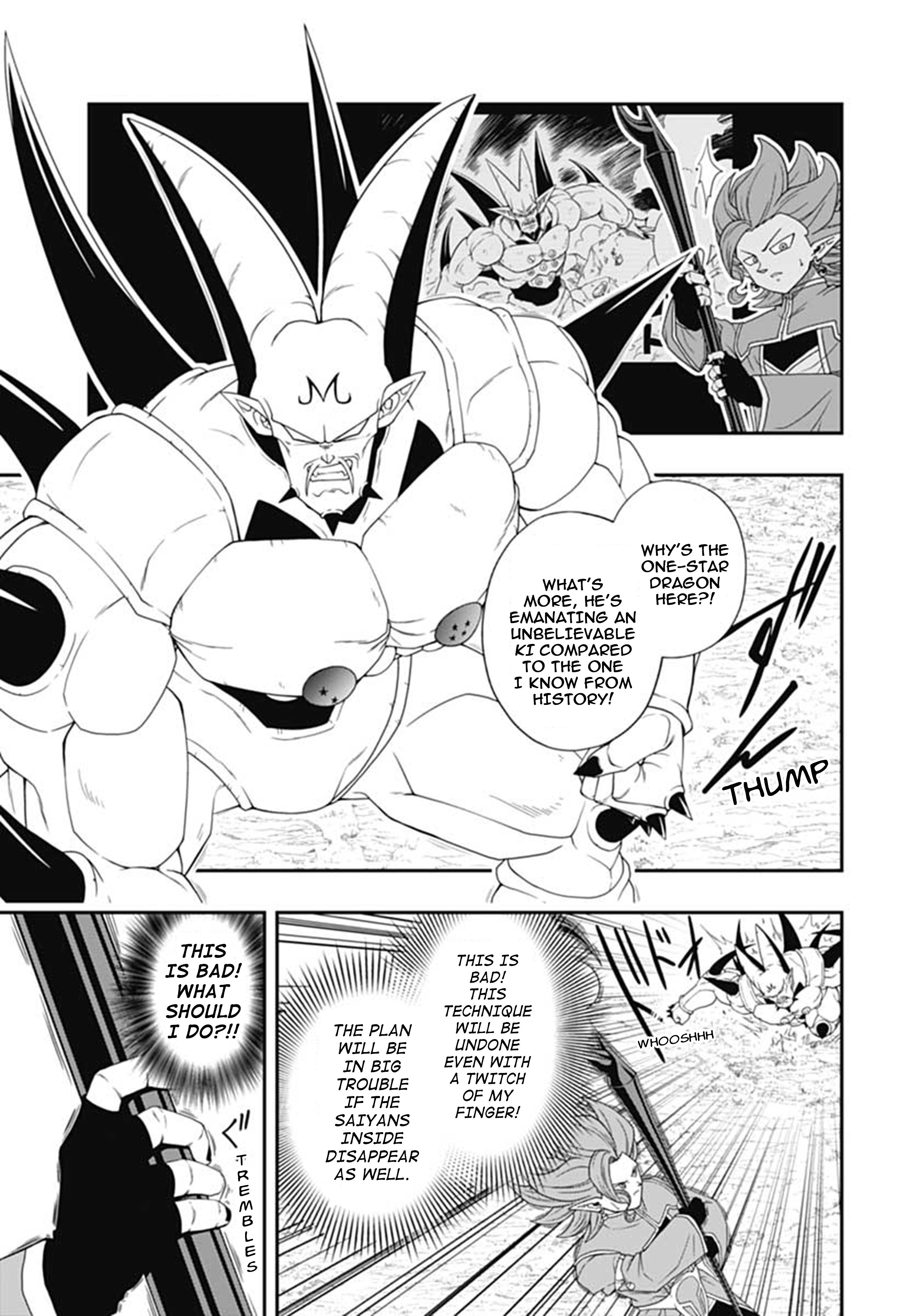 Super Dragon Ball Heroes: Big Bang Mission! - Vol.3 Chapter 11: A Turbulent Shadow Approaches The Demon Gods Who Wield A Pivotal Role...