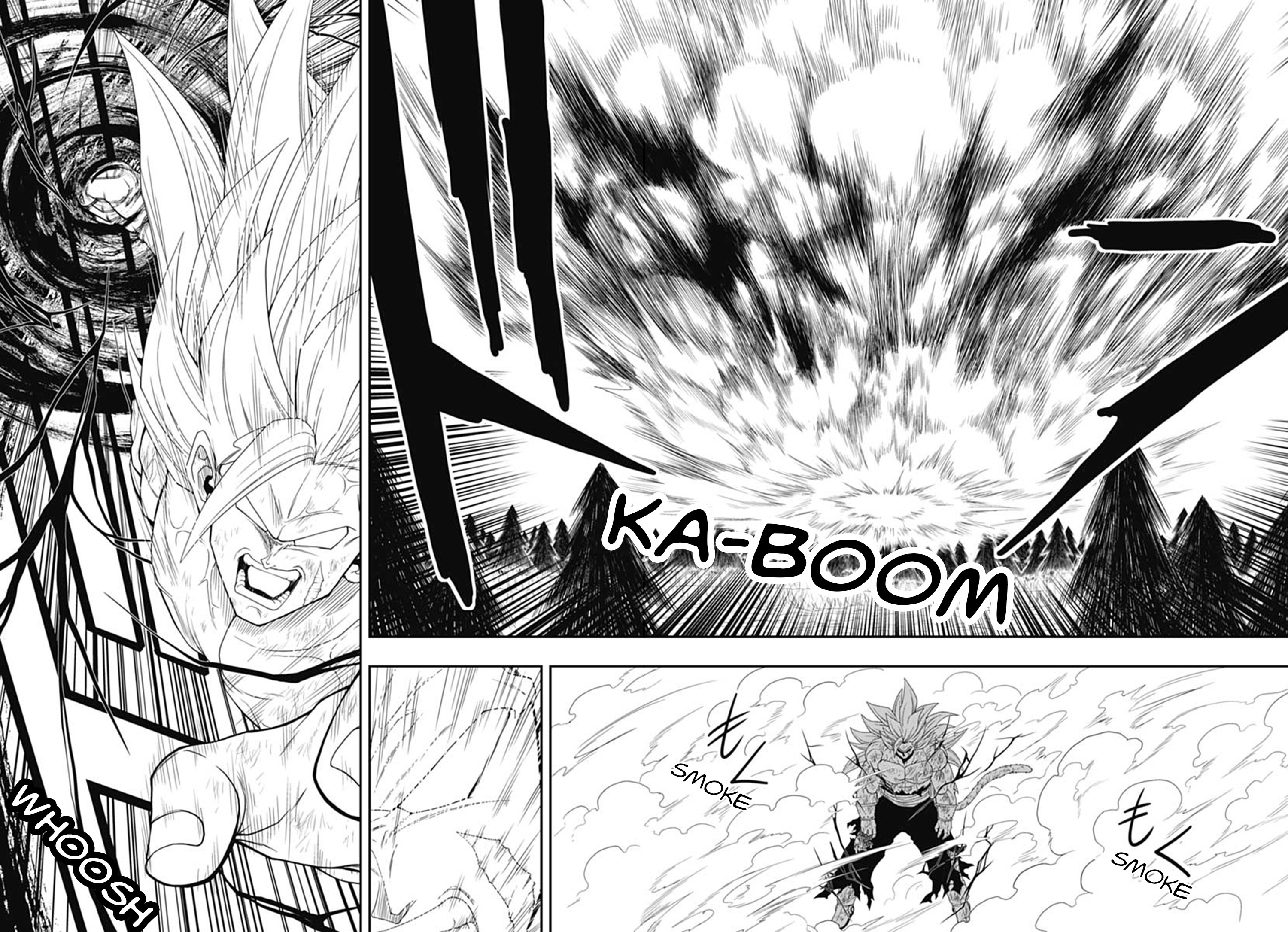 Super Dragon Ball Heroes: Big Bang Mission! - Vol.3 Chapter 11: A Turbulent Shadow Approaches The Demon Gods Who Wield A Pivotal Role...