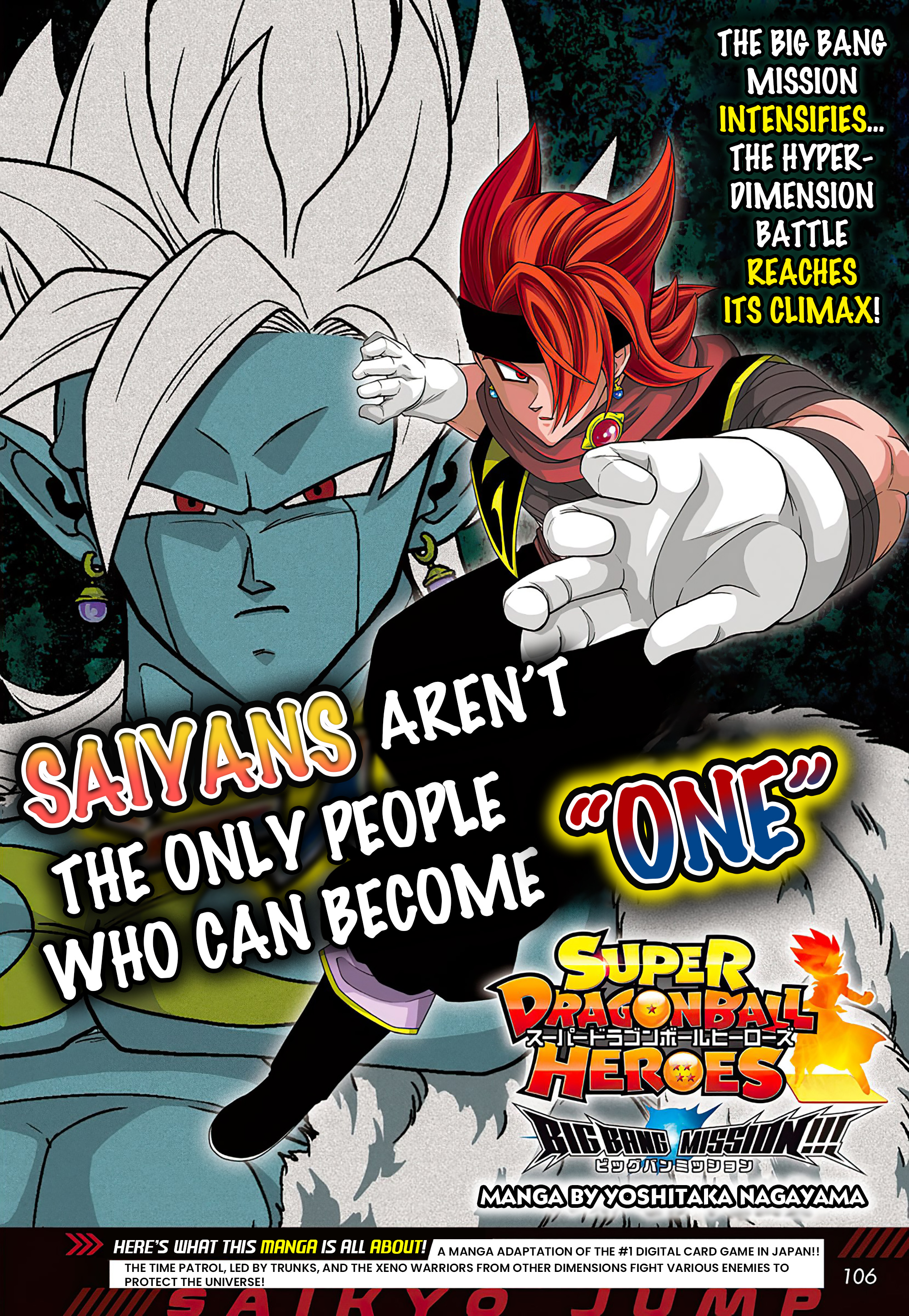 Super Dragon Ball Heroes: Big Bang Mission! - Vol.4 Chapter 14: Saiyans Aren't The Only People Who Can Become "One"!!