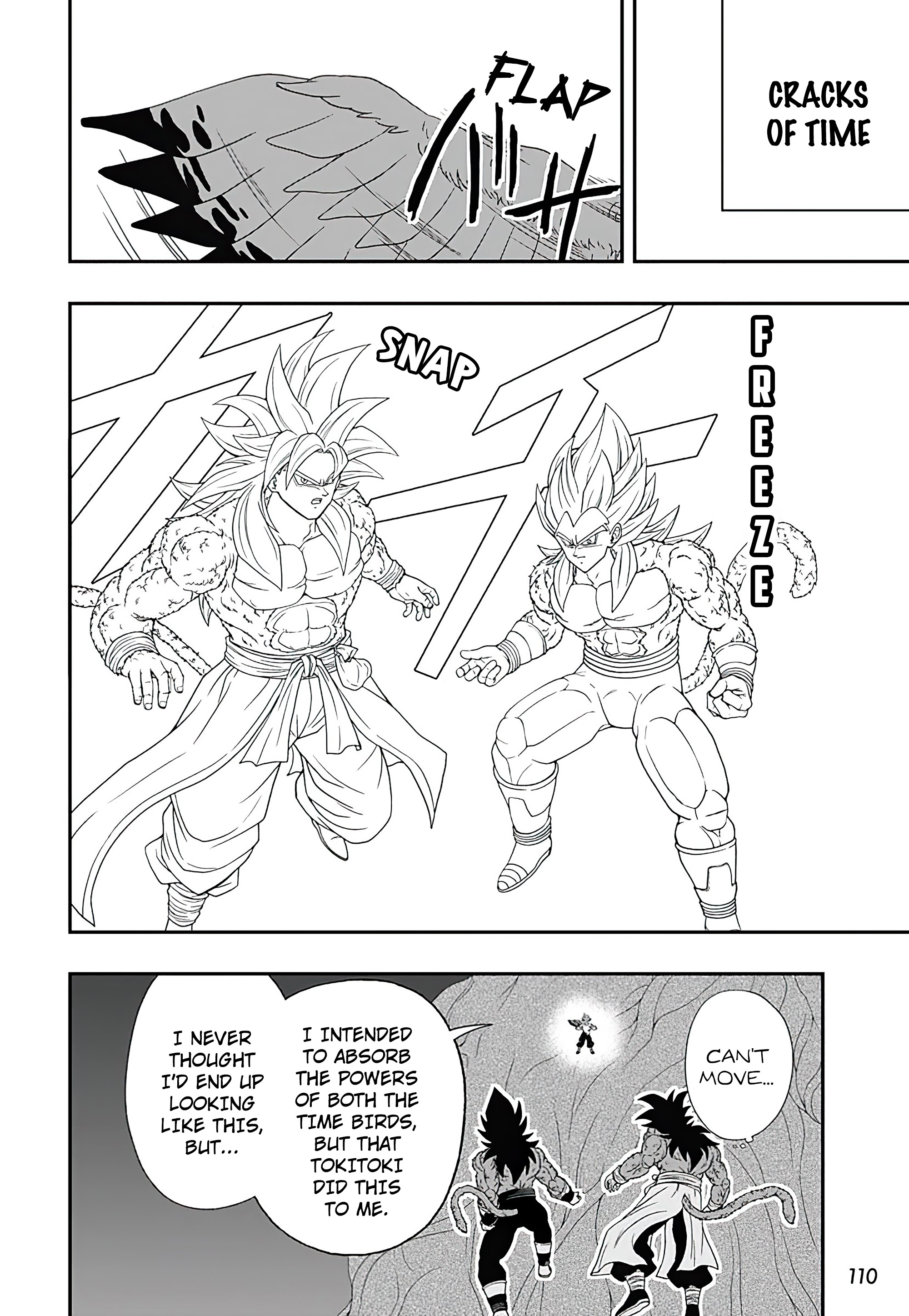 Super Dragon Ball Heroes: Big Bang Mission! - Vol.4 Chapter 13: A New Form Of Fuu!! Its Power Is Unknown... The Ultimate Battle Begins!!