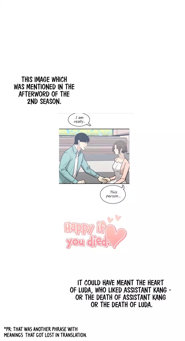 Happy If You Died - Chapter 61.5