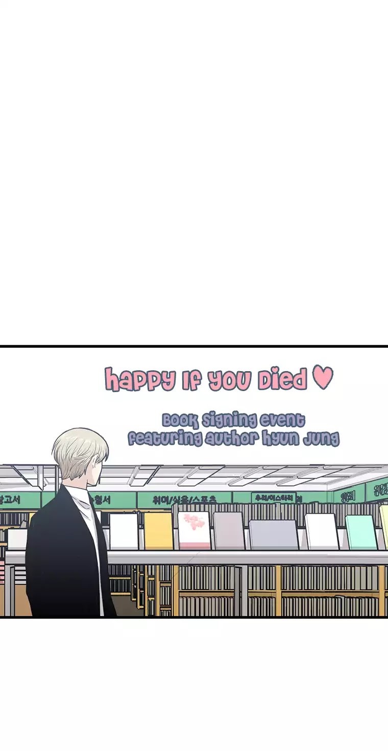 Happy If You Died - Chapter 46