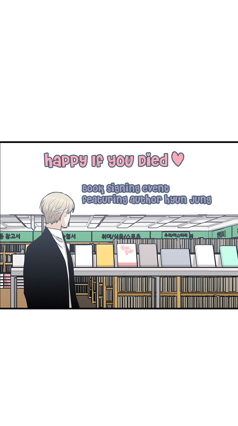 Happy If You Died - Chapter 45