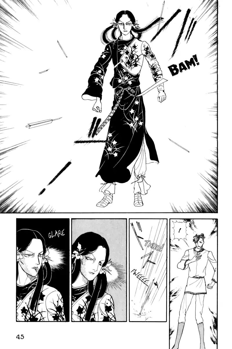 Emperor Of The Land Of The Rising Sun - Vol.4 Chapter 14