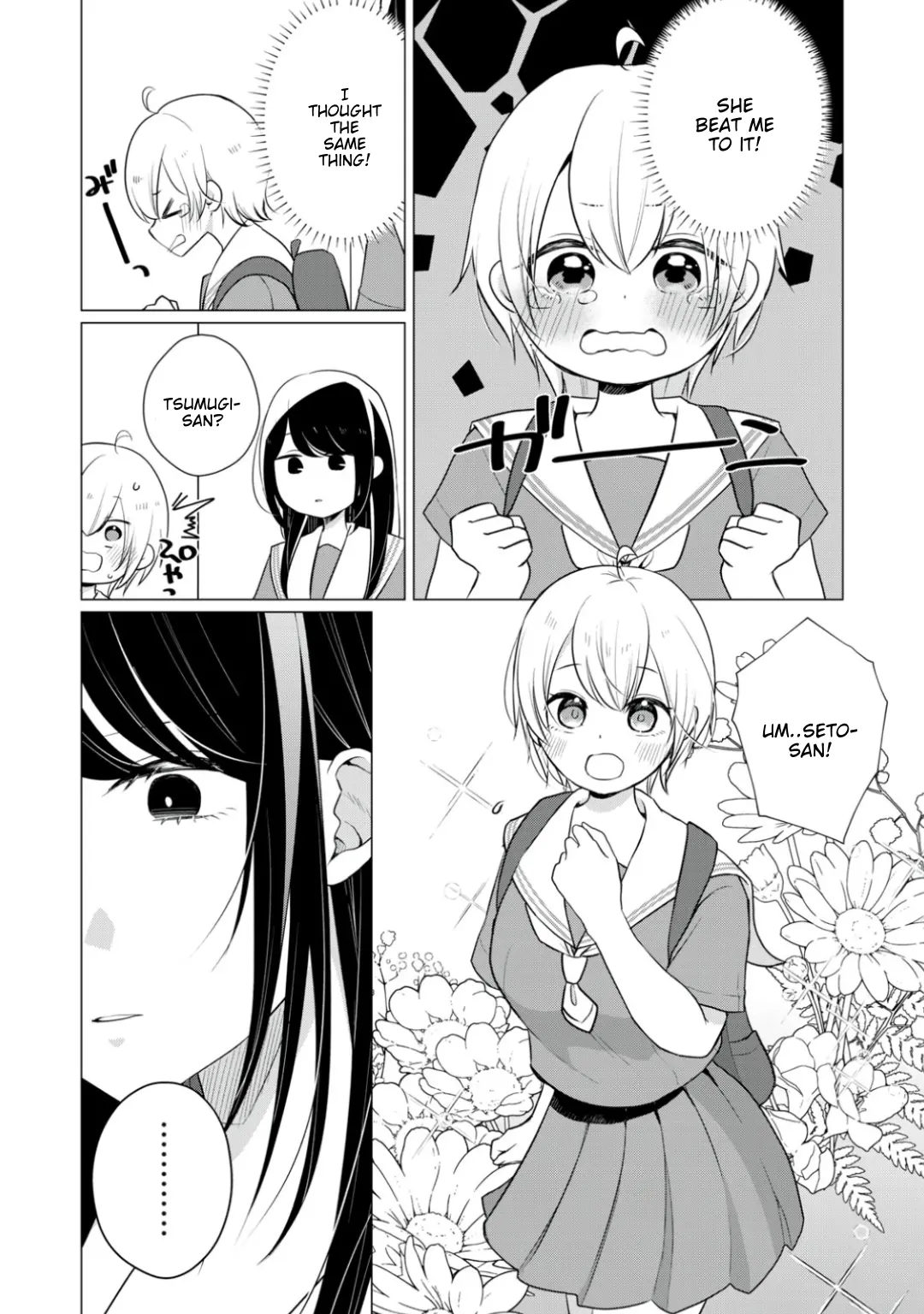 Seto-San O Warawasetai Tsumugi-Chan - Chapter 18: Strategy 18: If You Say Cute, You Win, If You Listen, You Win