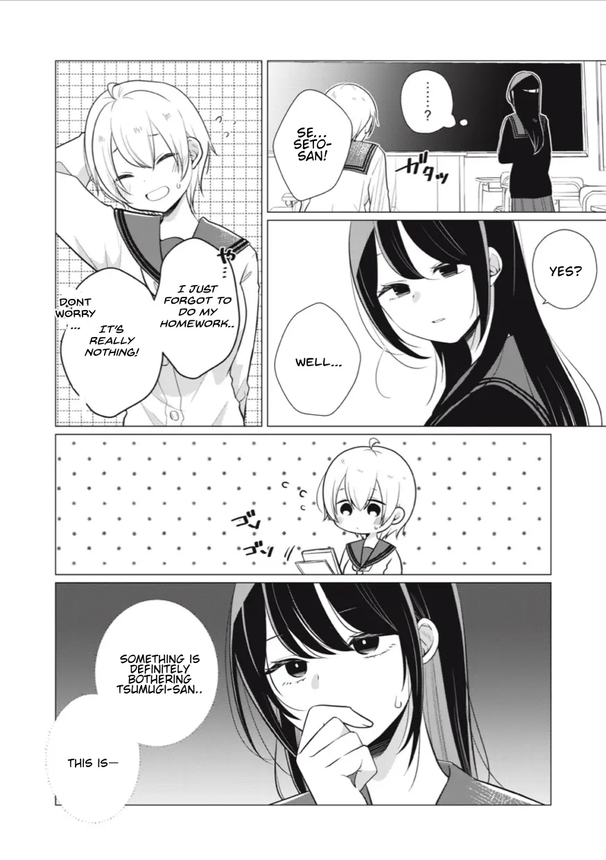 Seto-San O Warawasetai Tsumugi-Chan - Chapter 8: Strategy 8: I Try To Hide It But It Overflows