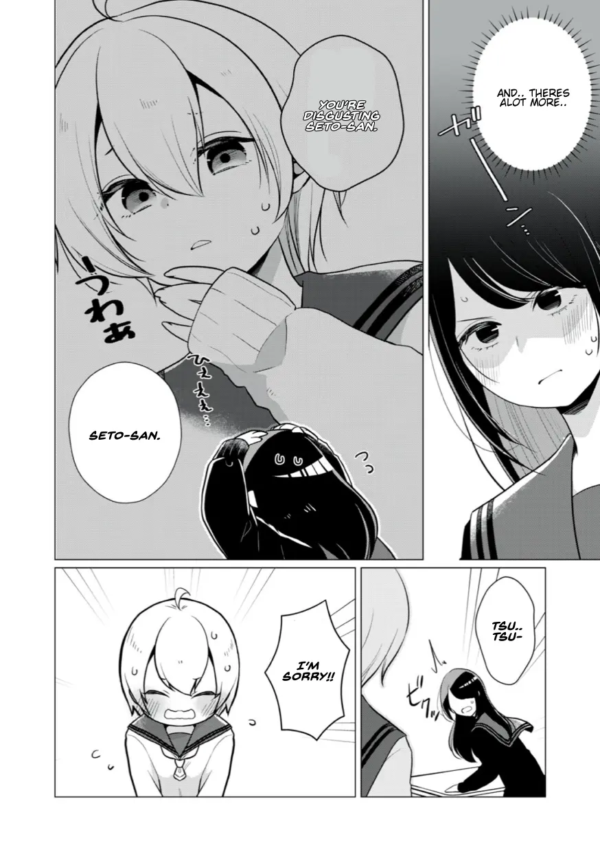 Seto-San O Warawasetai Tsumugi-Chan - Chapter 8: Strategy 8: I Try To Hide It But It Overflows