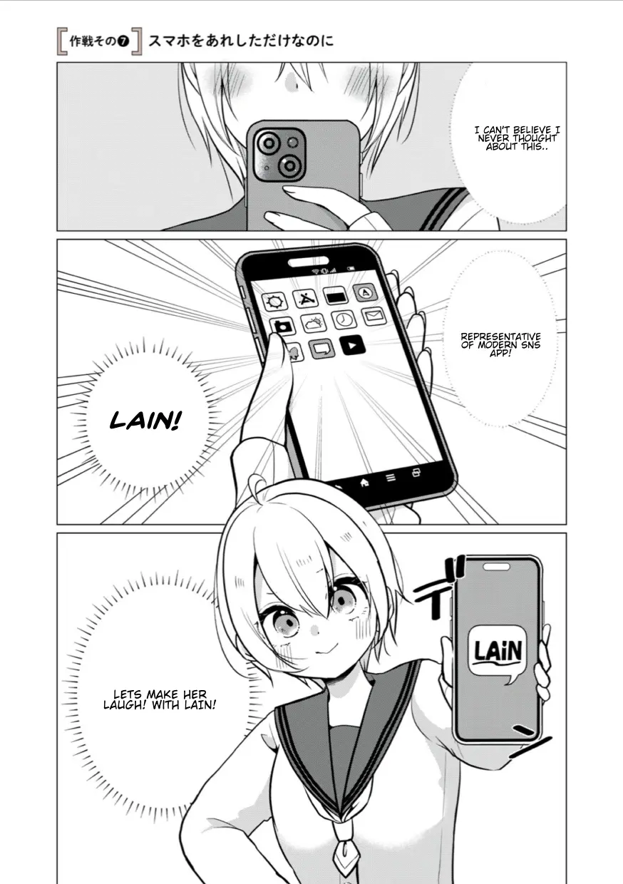 Seto-San O Warawasetai Tsumugi-Chan - Chapter 7: Strategy 7: I Just Did That With My Smartphone