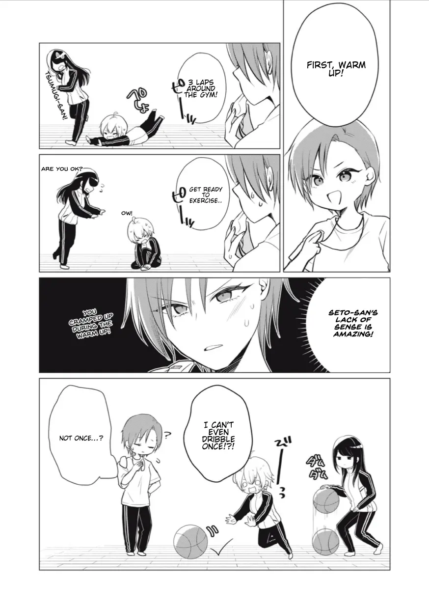 Seto-San O Warawasetai Tsumugi-Chan - Chapter 11: Strategy 11: Stare And Eruption