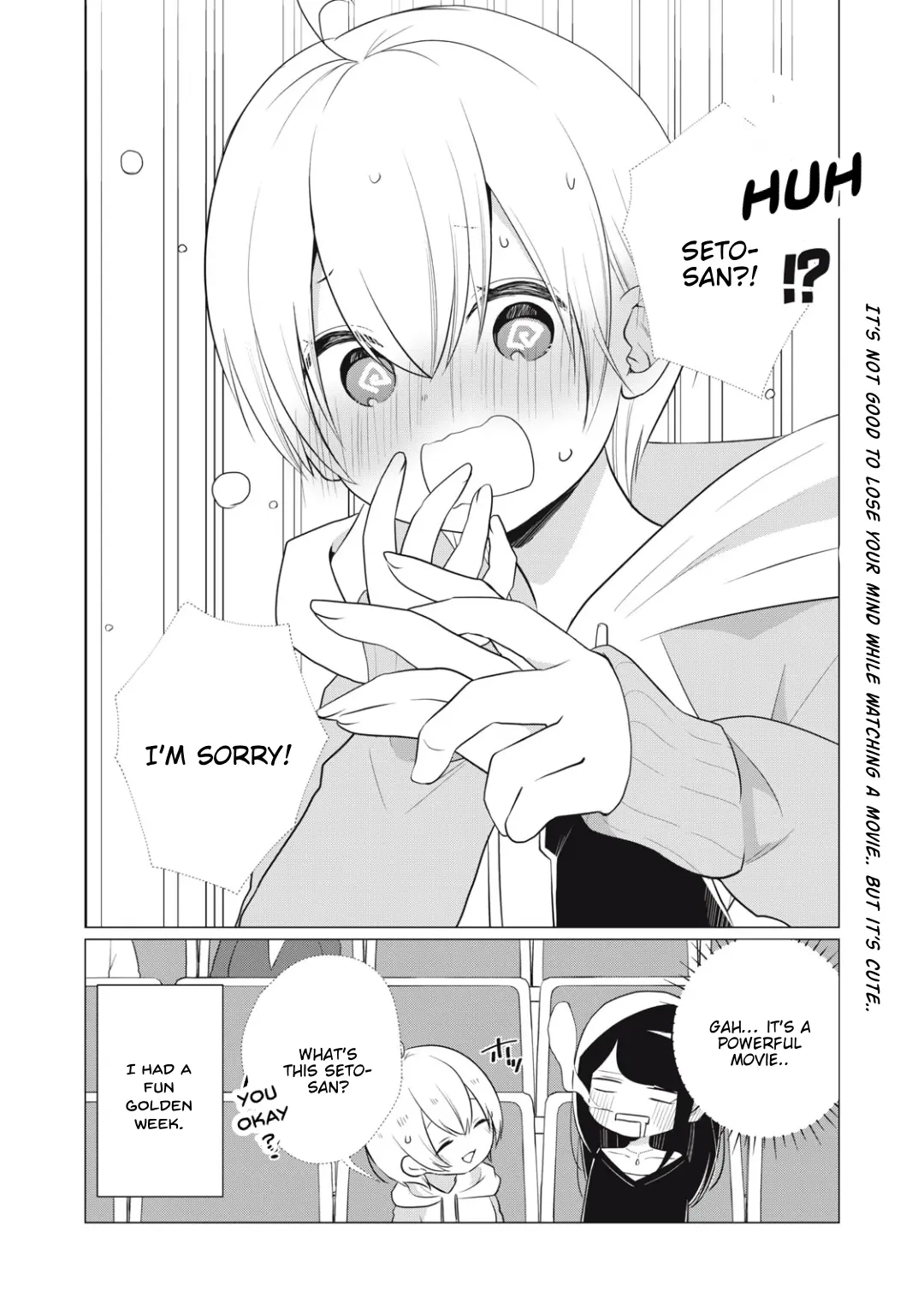 Seto-San O Warawasetai Tsumugi-Chan - Chapter 16: Strategy 16: Safe But Out