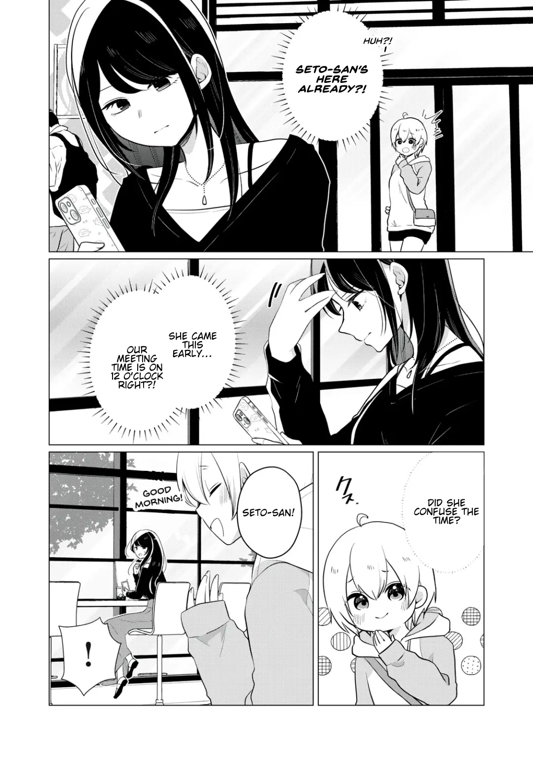 Seto-San O Warawasetai Tsumugi-Chan - Chapter 14: Strategy 14: The First To Move Is The First To Win