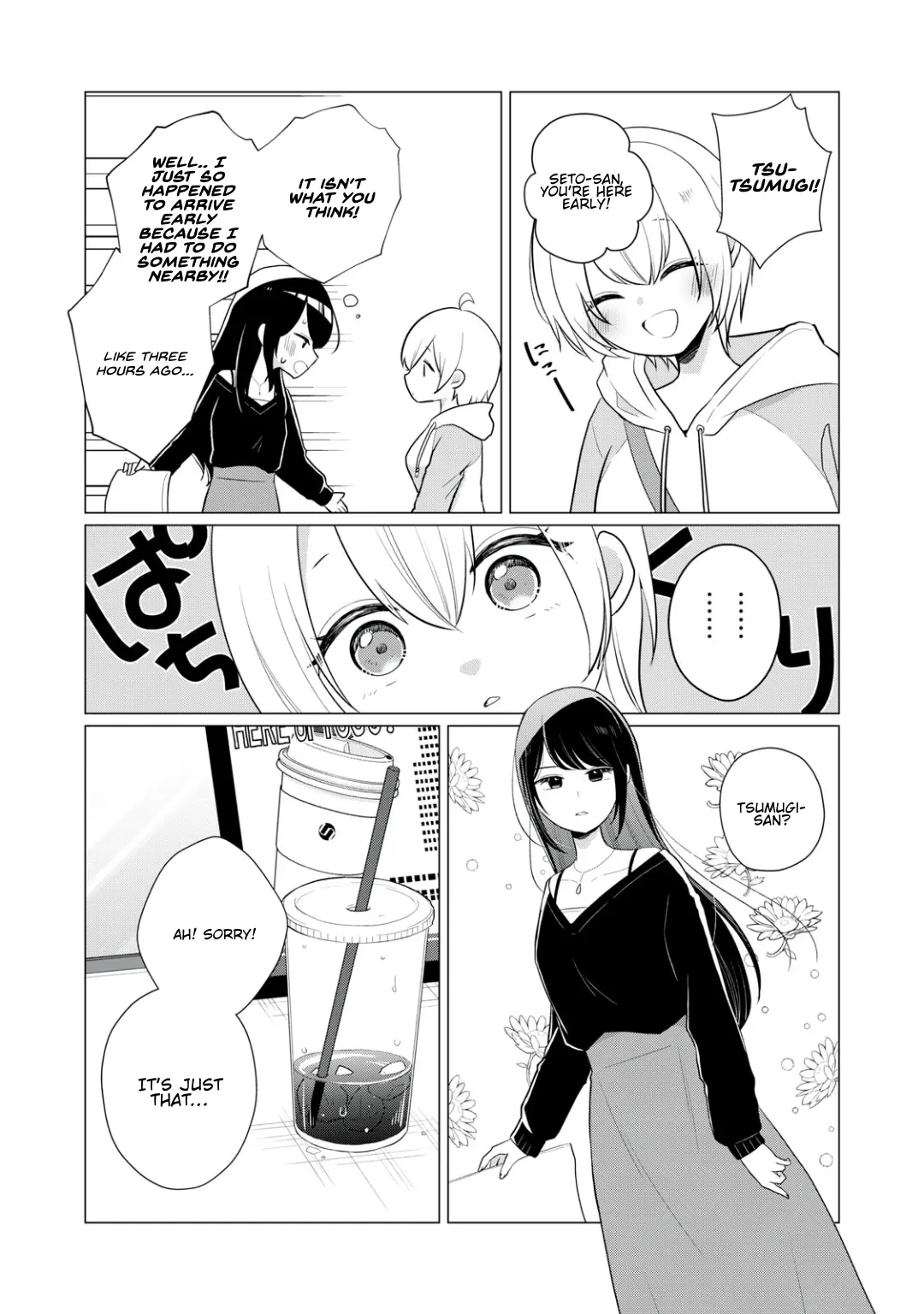 Seto-San O Warawasetai Tsumugi-Chan - Chapter 14: Strategy 14: The First To Move Is The First To Win