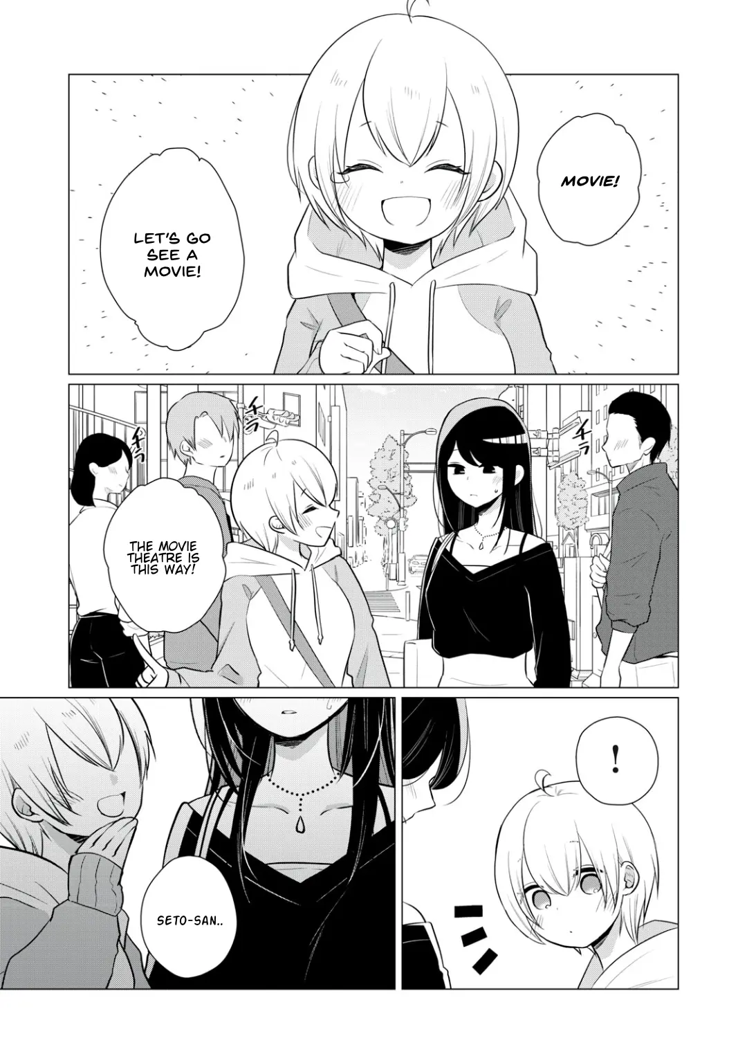 Seto-San O Warawasetai Tsumugi-Chan - Chapter 15: Strategy 15: The Reason Why Everyone Looked Back