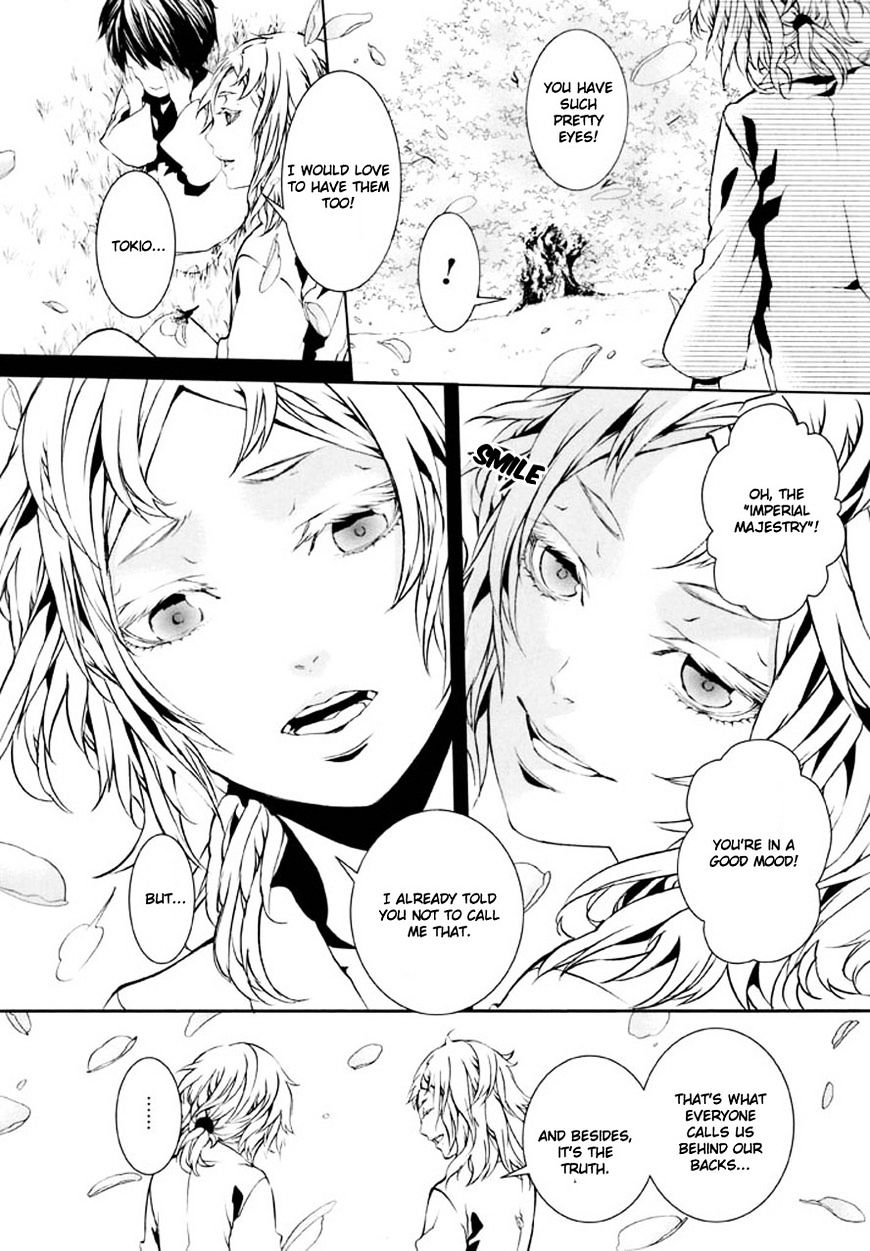 Dolls - Chapter 89