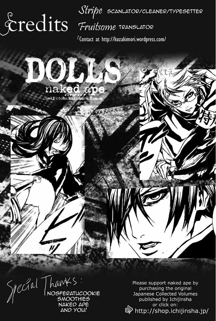 Dolls - Vol.7 Chapter 49.5