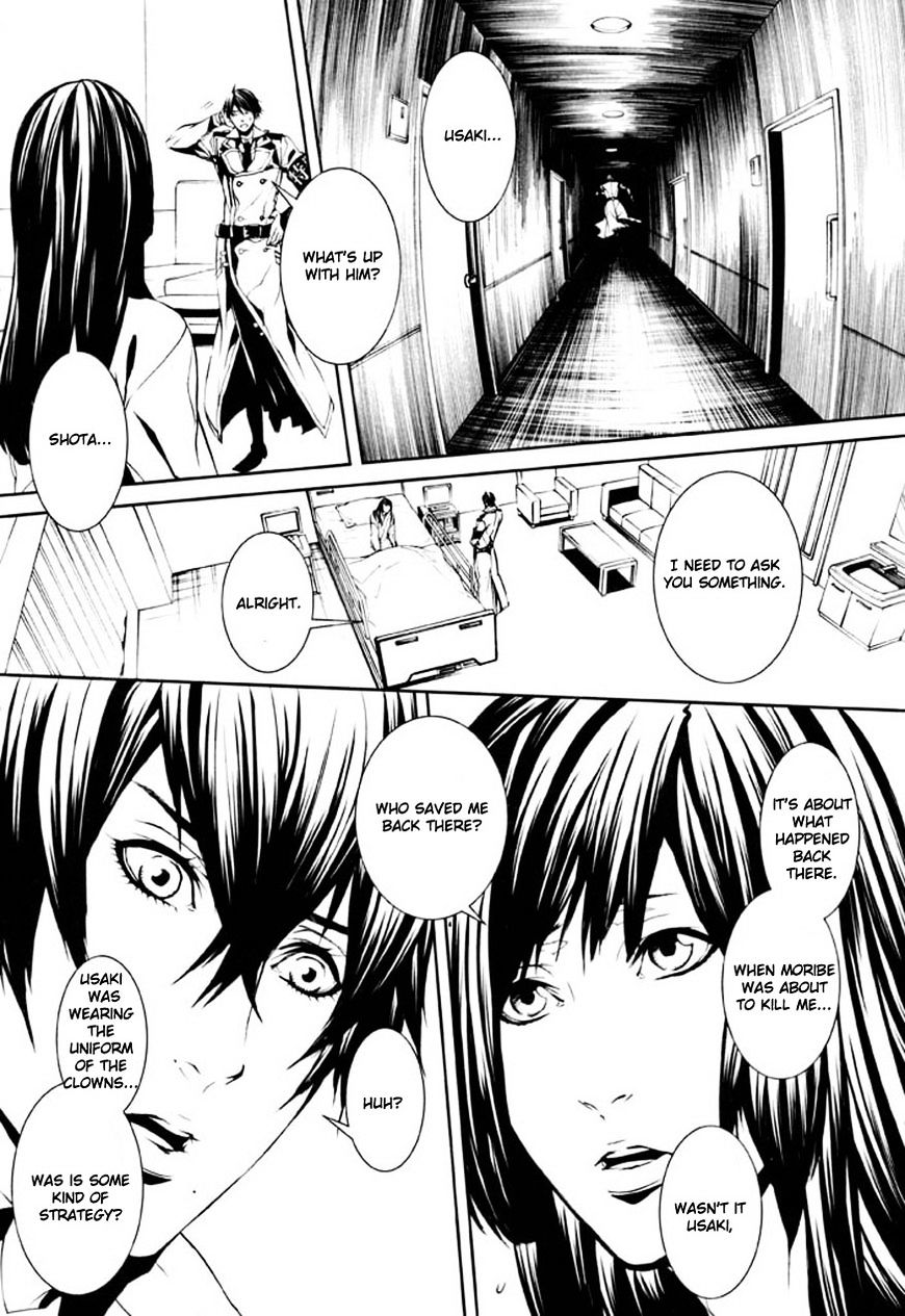 Dolls - Chapter 79