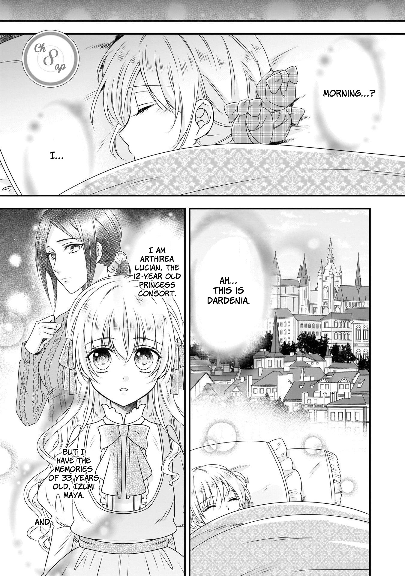 Fake Cinderella - Vol.3 Chapter 8