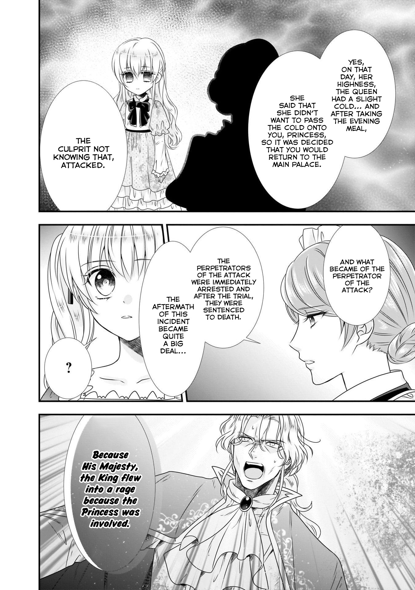 Fake Cinderella - Vol.3 Chapter 8