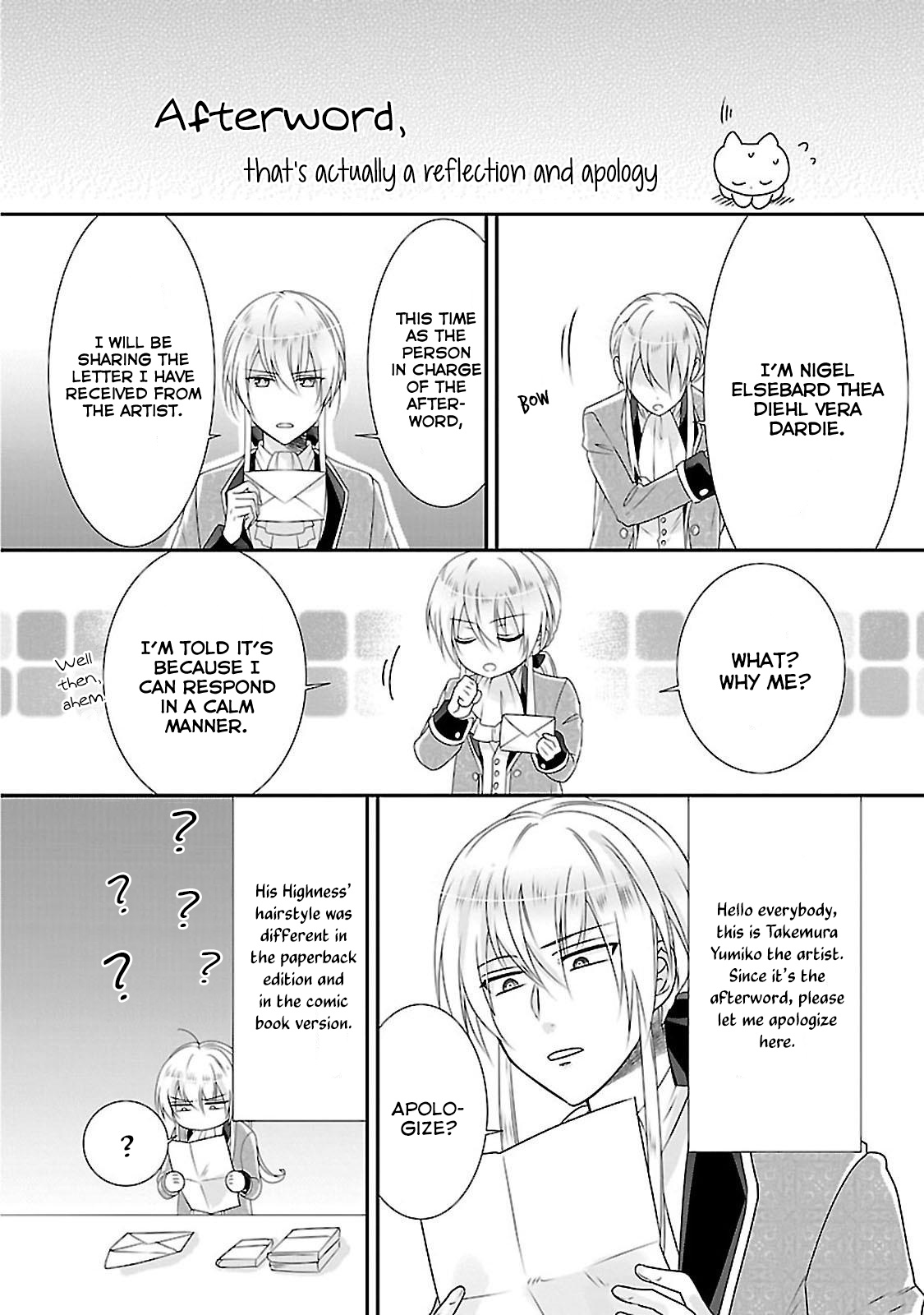 Fake Cinderella - Vol.2 Chapter 7.5: Extra &Amp; Afterword