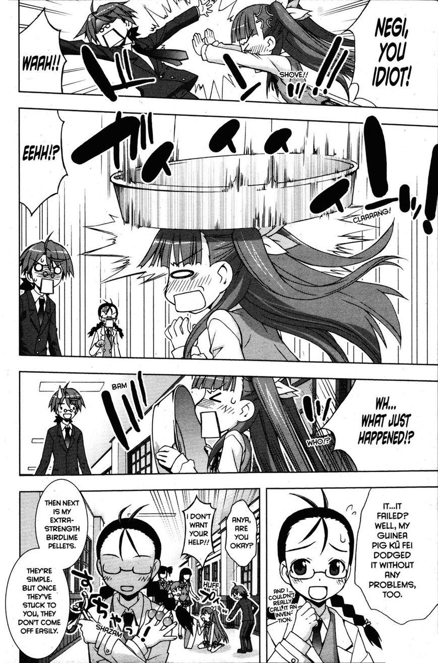 Negima!? Neo - Vol.05 Chapter 023 : Close Call Ffor Hakase!