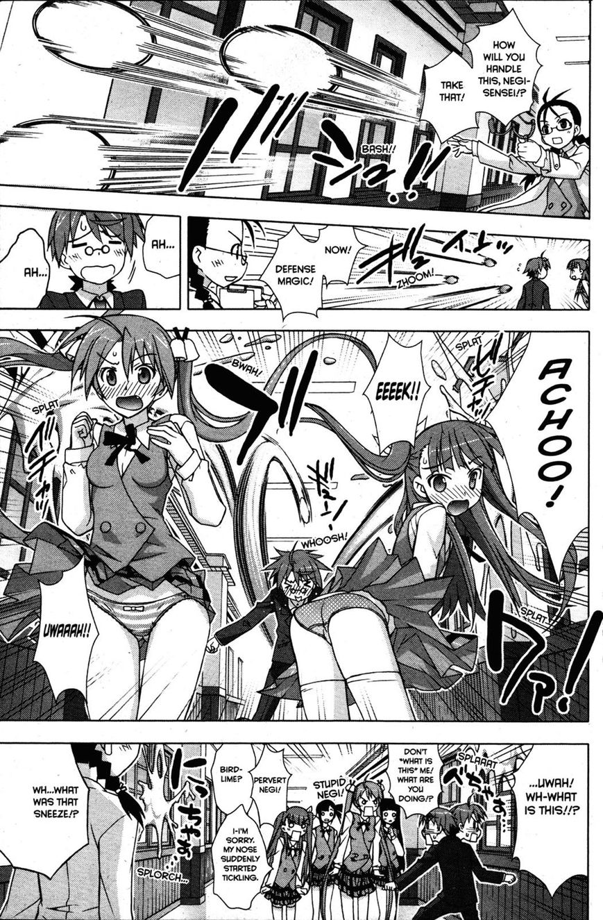 Negima!? Neo - Vol.05 Chapter 023 : Close Call Ffor Hakase!