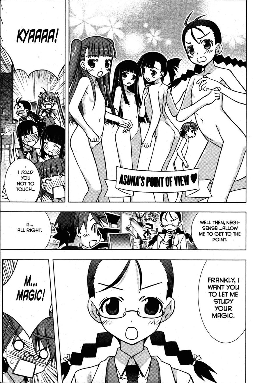 Negima!? Neo - Vol.05 Chapter 023 : Close Call Ffor Hakase!