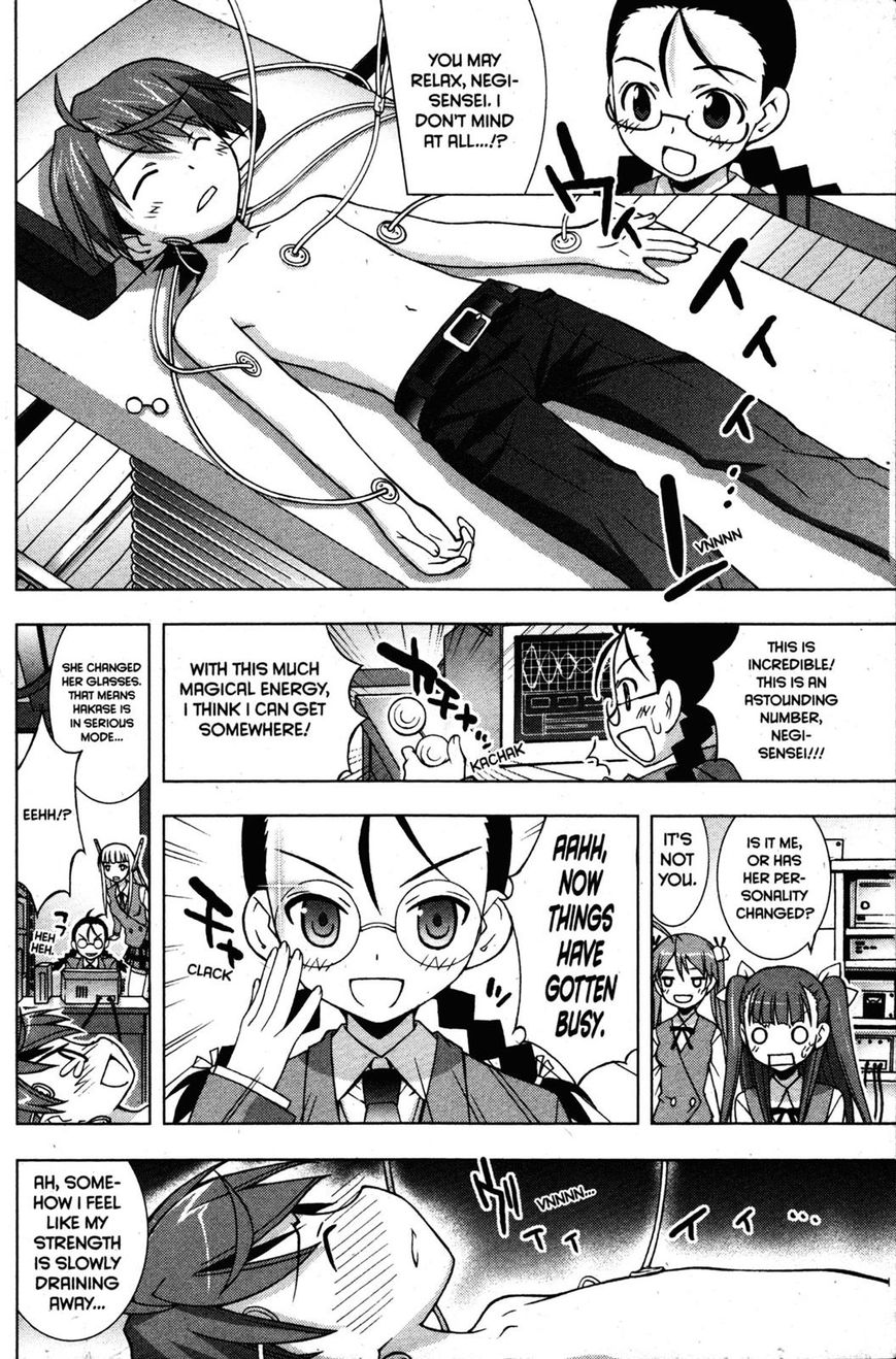 Negima!? Neo - Vol.05 Chapter 023 : Close Call Ffor Hakase!