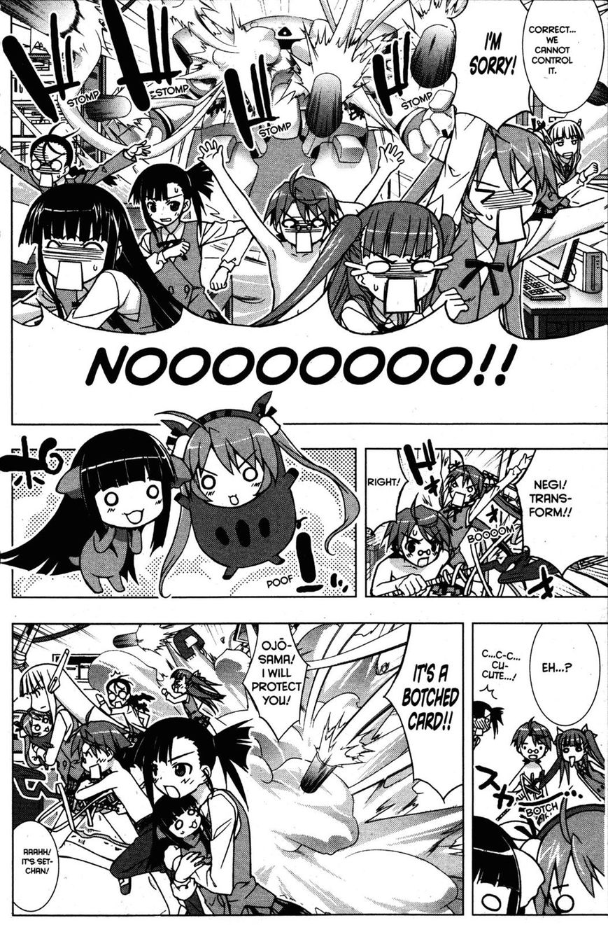 Negima!? Neo - Vol.05 Chapter 023 : Close Call Ffor Hakase!