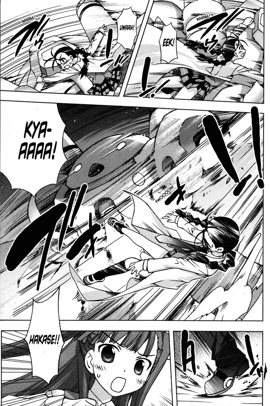 Negima!? Neo - Vol.05 Chapter 023 : Close Call Ffor Hakase!